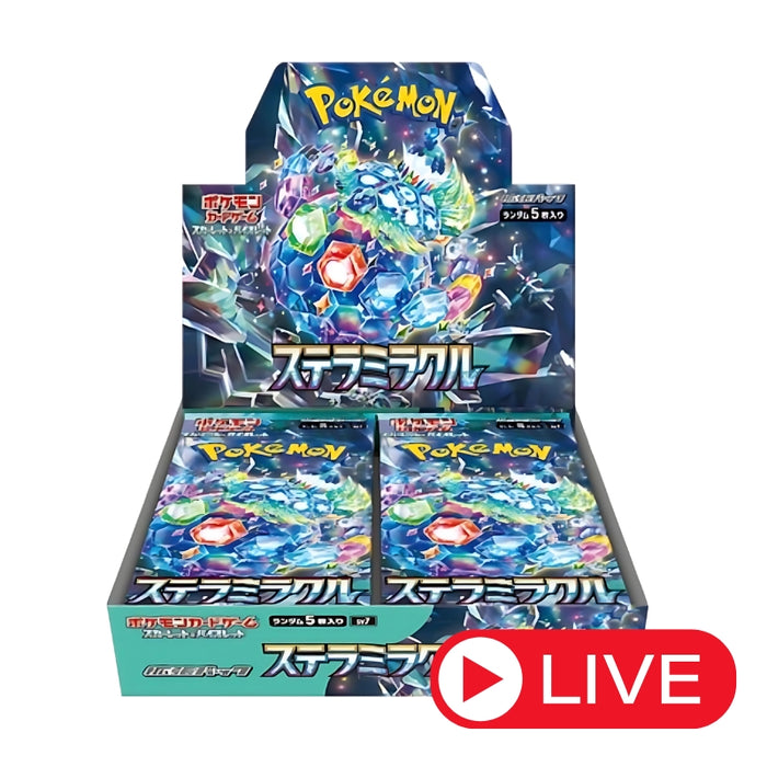 Stellar Miracle Booster Box (LIVE)