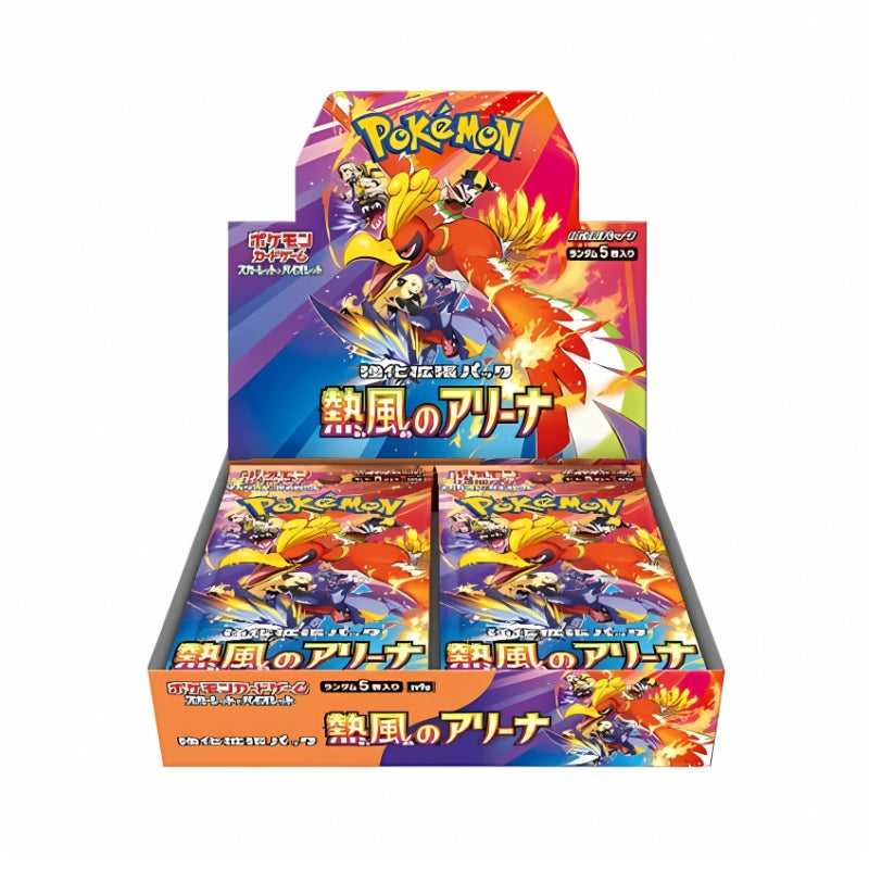 Japanese Pokemon