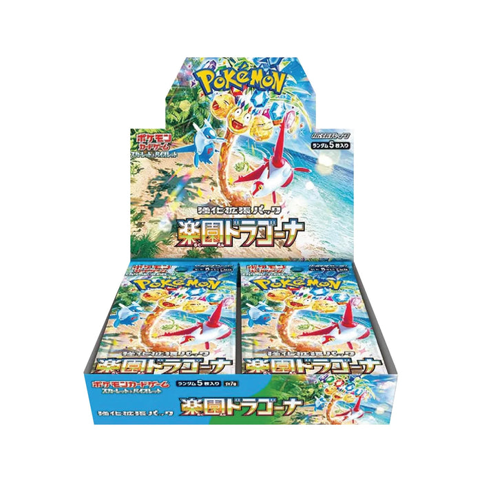 Paradise Dragona Booster Box