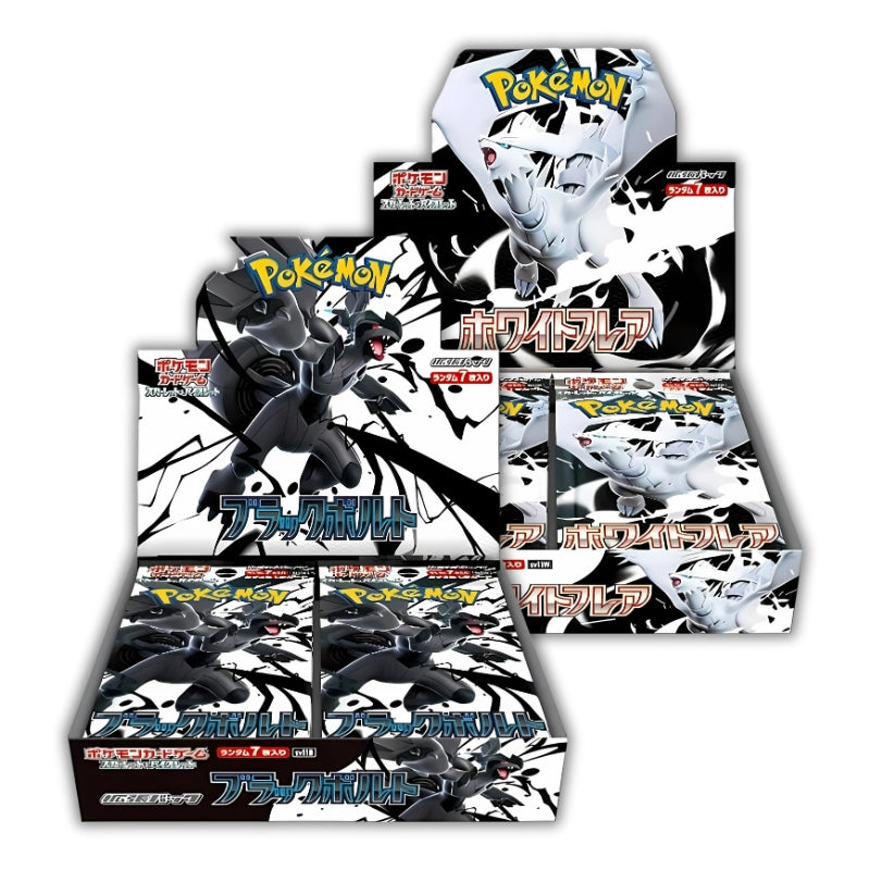 Black Bolt and White Flare Booster Box Bundle (Japanese)