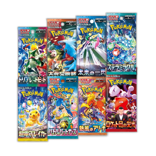 "One Pack Snipe" Bundle Deal (8 Japanese Packs)
