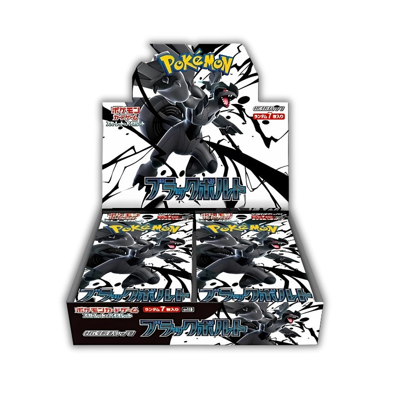 Black Bolt Booster Box (Japanese)