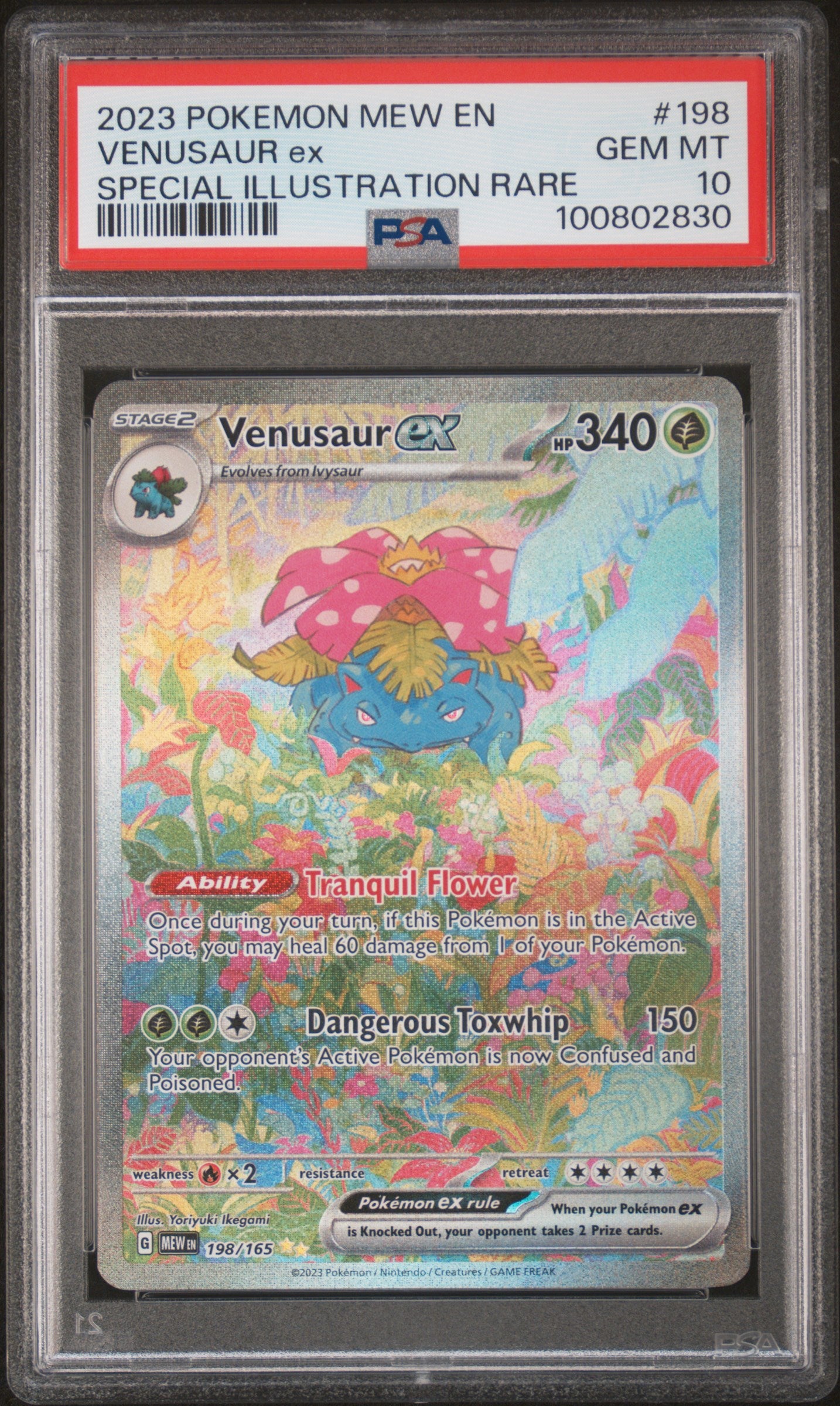 Sequential Set - 2021 Charizard, Blastoise, Venusaur - 151 - PSA 10