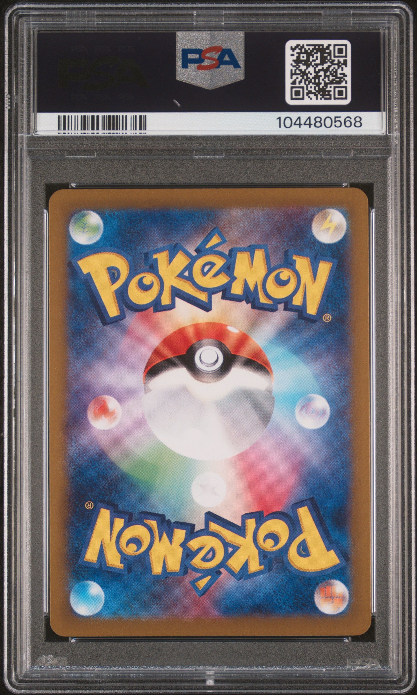 2022 Giratina V - Lost Abyss #111 - PSA 10