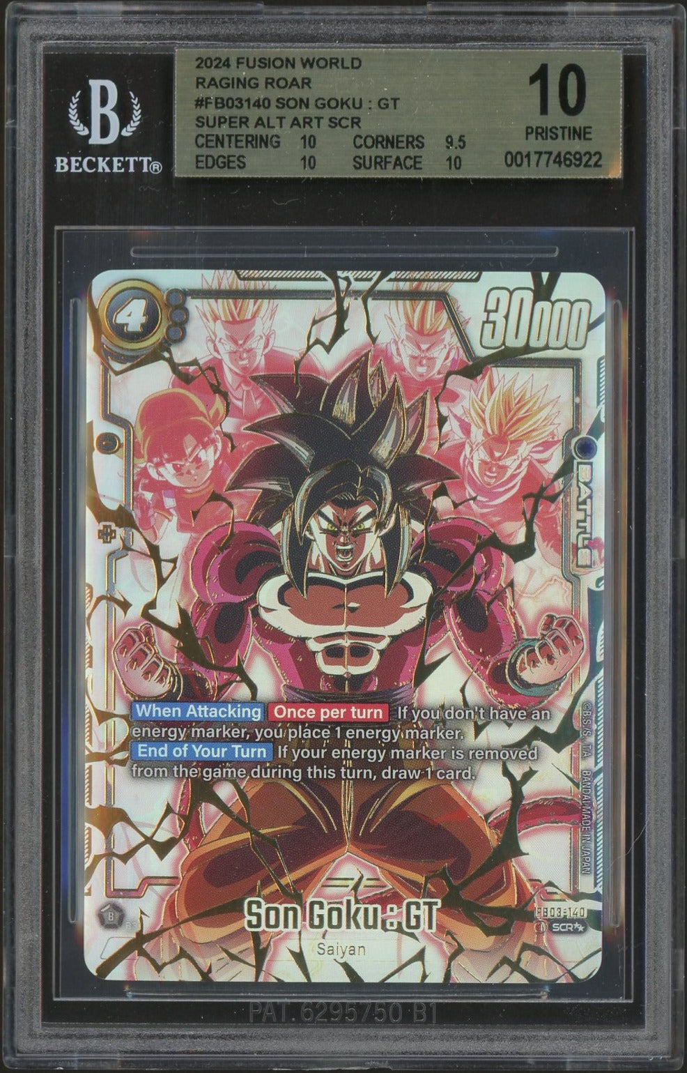 2024 Son Goku: GT - Super Alt Art SCR #FB03140 - BGS 10