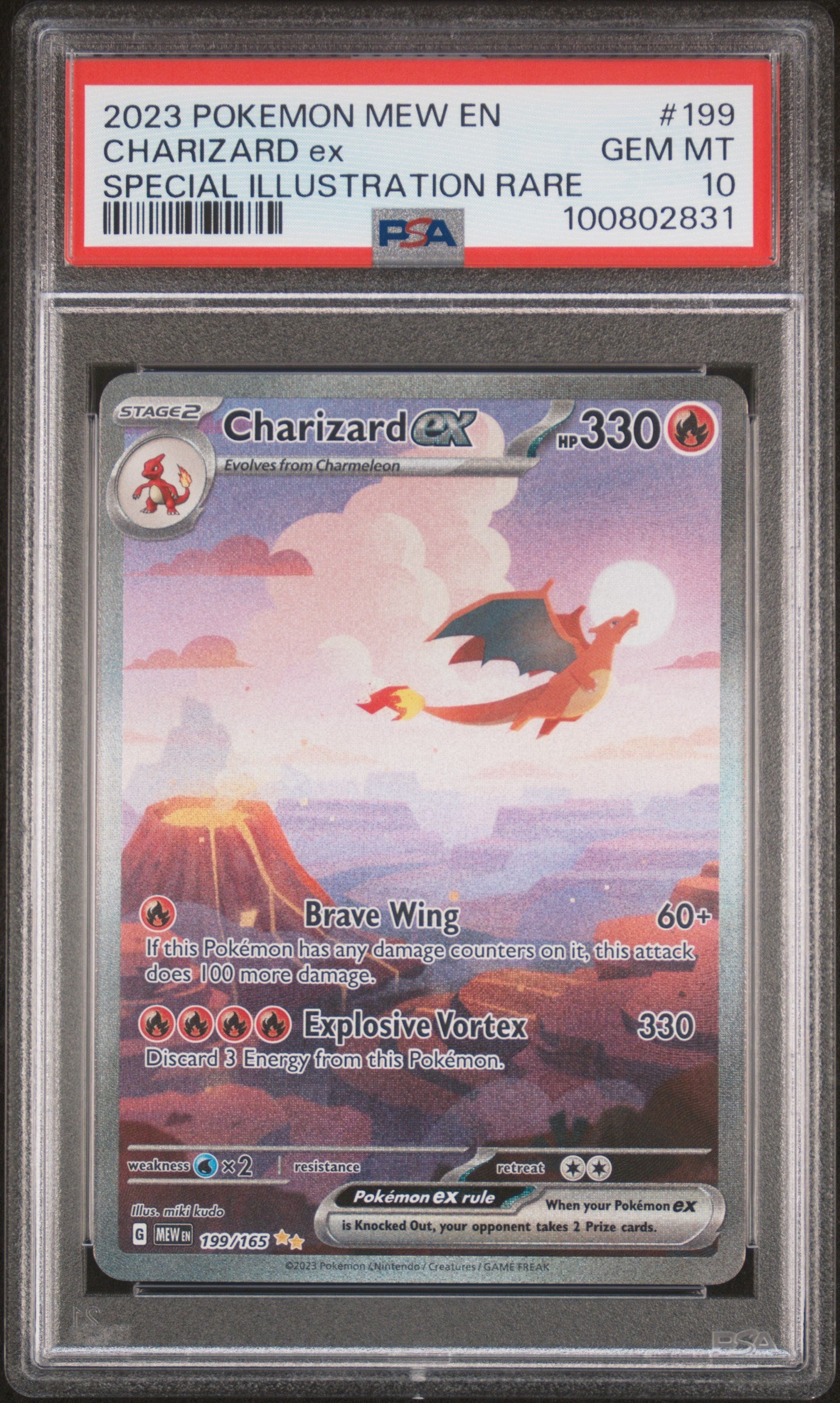 Sequential Set - 2021 Charizard, Blastoise, Venusaur - 151 - PSA 10
